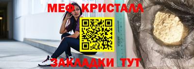 гашиш Рыбинск