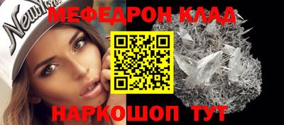 гашиш Рыбинск