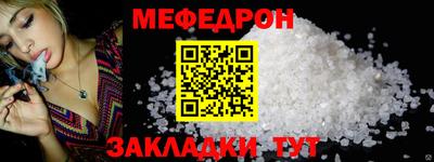 гашиш Рыбинск