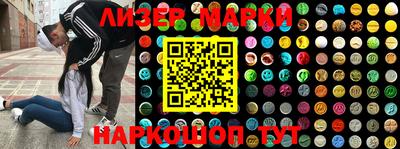 мефедрон VHQ Рязань