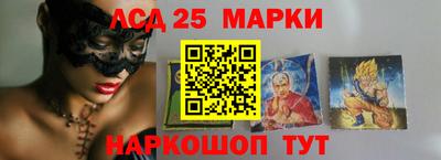 мефедрон VHQ Рязань