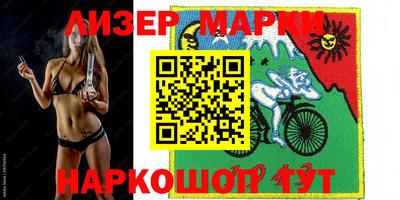 гашиш Рыбинск
