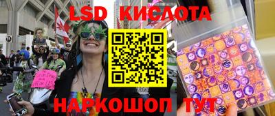 гашиш Рыбинск