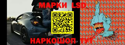 гашиш Рыбинск