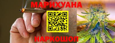гашиш Рыбинск