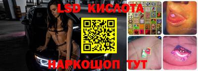 мефедрон VHQ Рязань