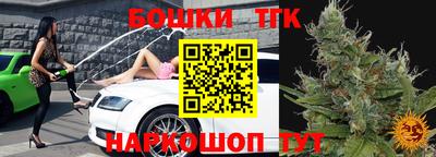 мефедрон VHQ Рязань