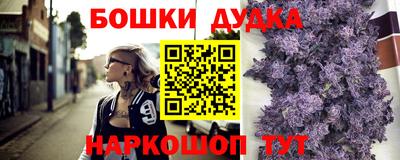 мефедрон VHQ Рязань