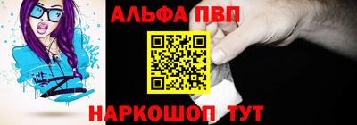 гашиш Рыбинск