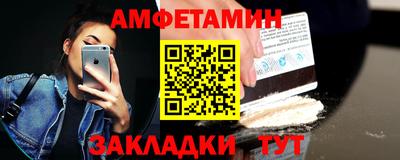 гашиш Рыбинск