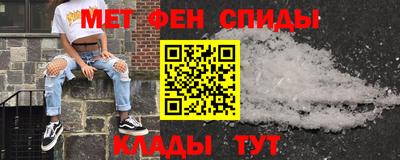 бошки Рузаевка