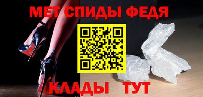 гашиш Рыбинск