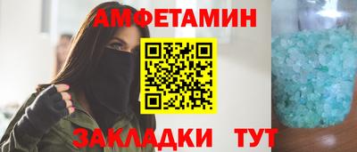бошки Рузаевка