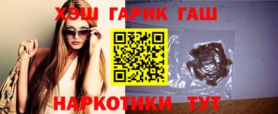 мефедрон VHQ Рязань