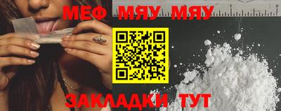 гашиш Рыбинск